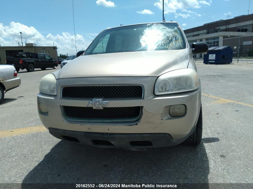 2007 Chevrolet Uplander Lt Ext VIN: 1GNDV33177D172786 Lot: 20162552