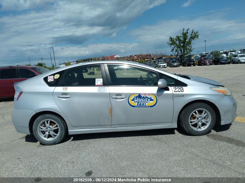 2013 Toyota Prius VIN: JTDKN3DU6D5612950 Lot: 20162559