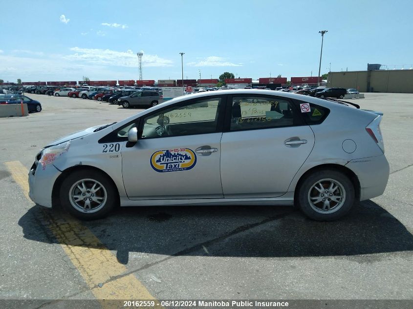 2013 Toyota Prius VIN: JTDKN3DU6D5612950 Lot: 20162559