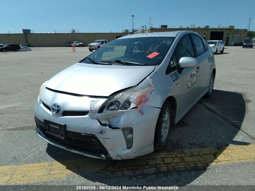 2013 Toyota Prius VIN: JTDKN3DU6D5612950 Lot: 20162559