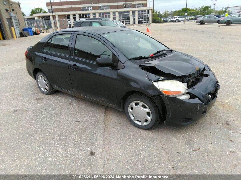 2007 Toyota Yaris VIN: JTDBT923X71129895 Lot: 20162561