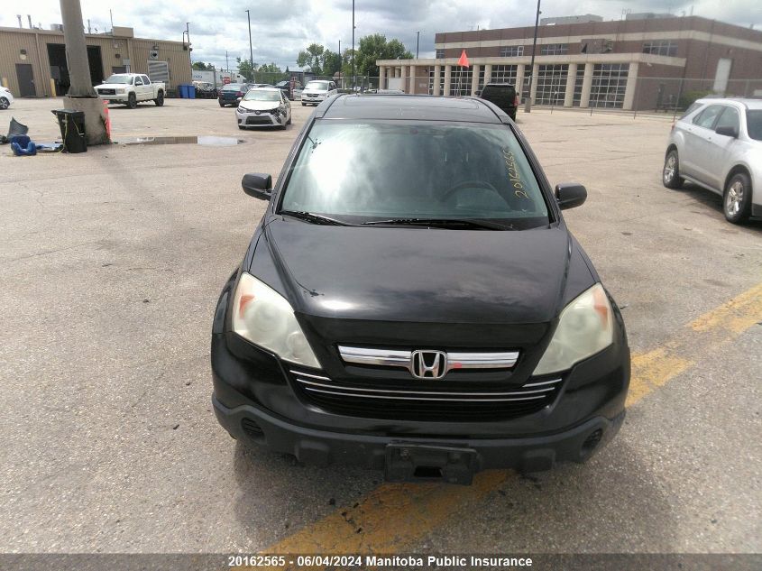 2007 Honda Cr-V Ex-L VIN: 5J6RE48707L814301 Lot: 20162565