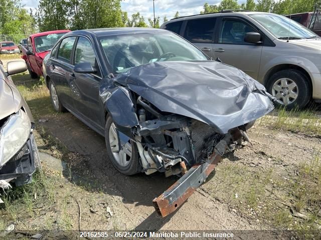 2010 Chevrolet Impala Ls V6 VIN: 2G1WA5EK0A1248701 Lot: 20162585