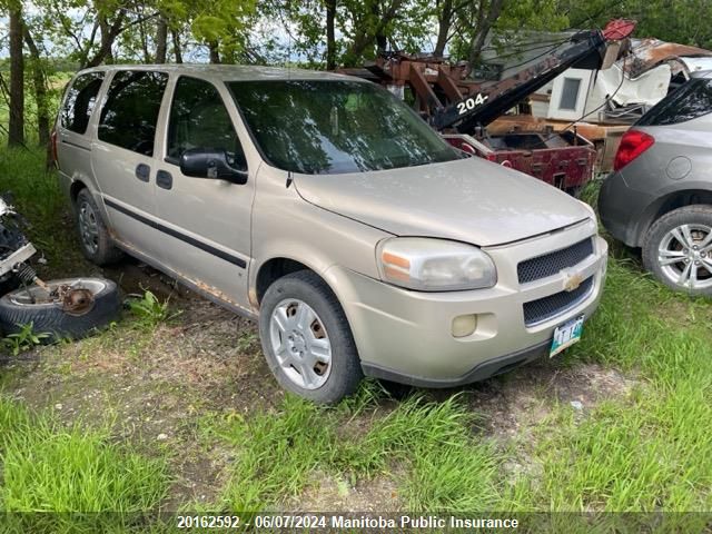 2007 Chevrolet Uplander Ls Ext VIN: 1GNDV23W77D160644 Lot: 20162592