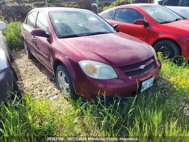 2007 Chevrolet Cobalt Lt VIN: 1G1AL55F277346874 Lot: 20162594