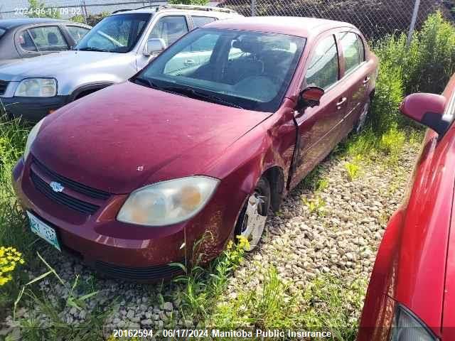 2007 Chevrolet Cobalt Lt VIN: 1G1AL55F277346874 Lot: 20162594