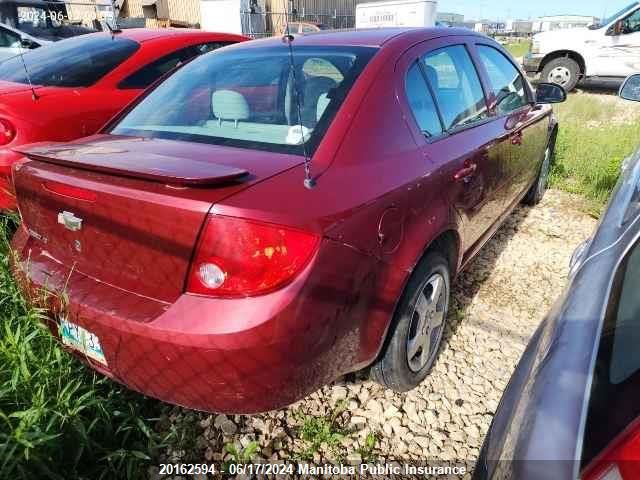 2007 Chevrolet Cobalt Lt VIN: 1G1AL55F277346874 Lot: 20162594