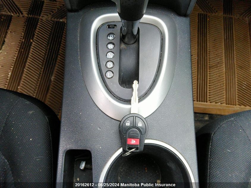 2011 Nissan Rogue S VIN: JN8AS5MV4BW288532 Lot: 20162612