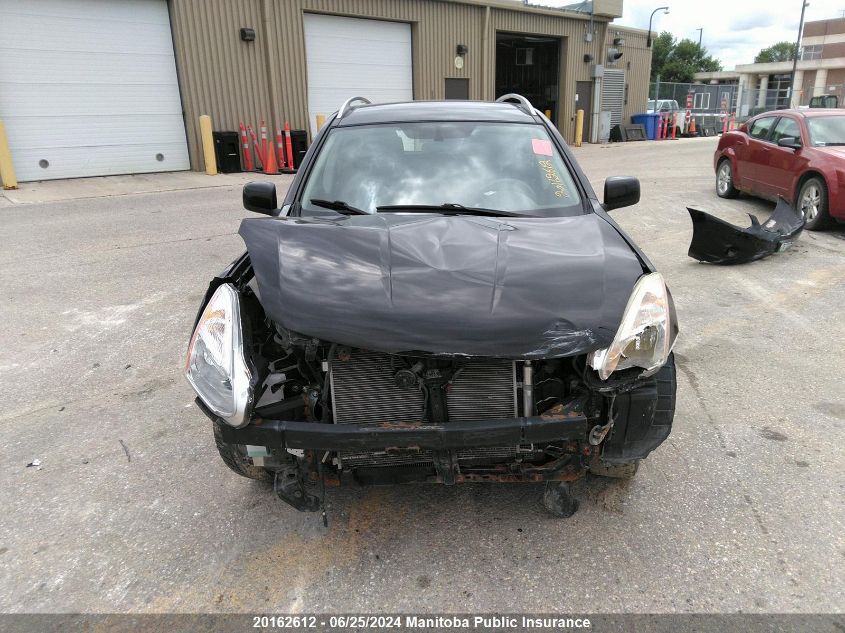 2011 Nissan Rogue S VIN: JN8AS5MV4BW288532 Lot: 20162612