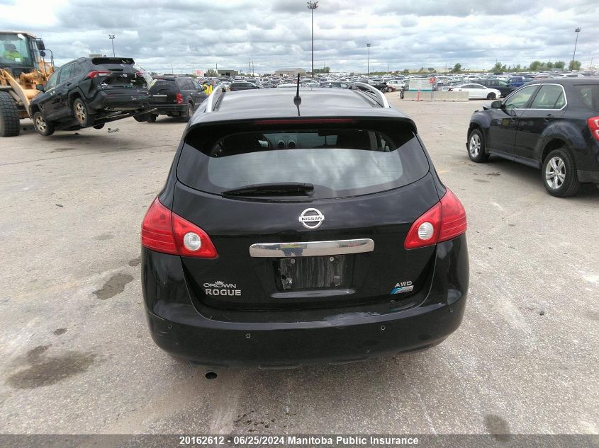 2011 Nissan Rogue S VIN: JN8AS5MV4BW288532 Lot: 20162612