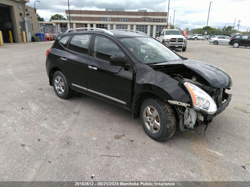 2011 Nissan Rogue S VIN: JN8AS5MV4BW288532 Lot: 20162612