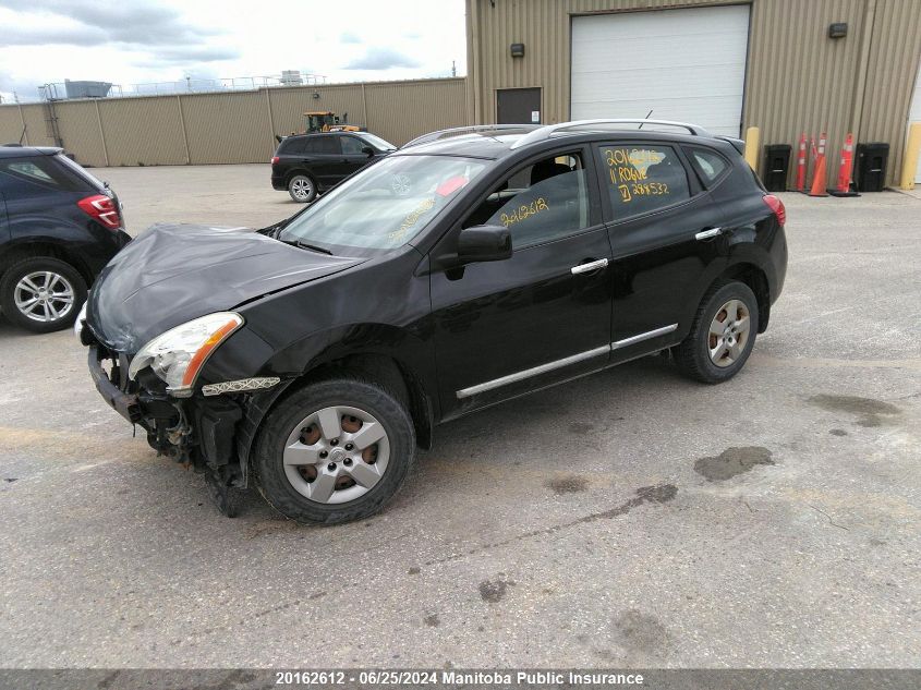 2011 Nissan Rogue S VIN: JN8AS5MV4BW288532 Lot: 20162612