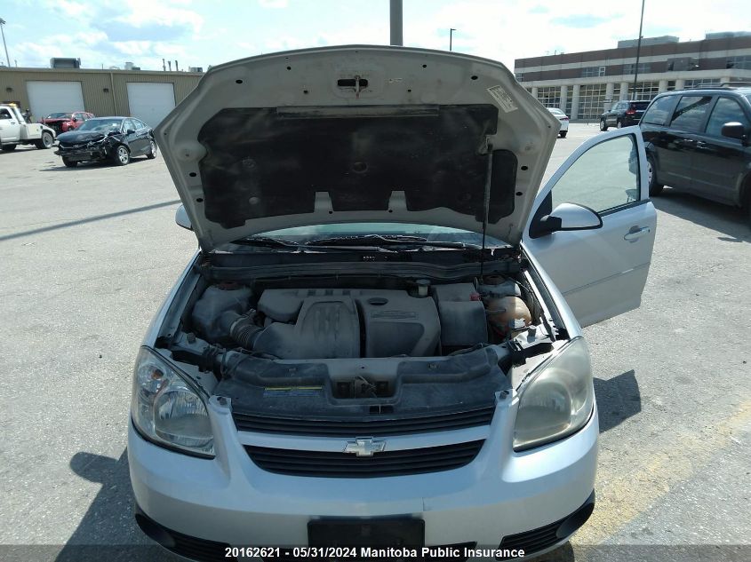 2008 Chevrolet Cobalt Lt VIN: 1G1AL58FX87211428 Lot: 20162621