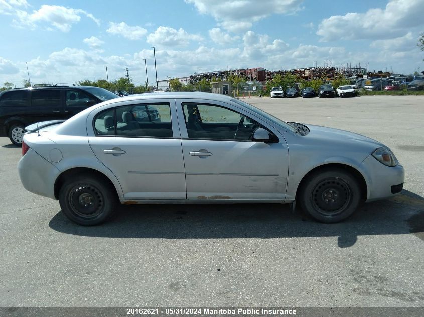 2008 Chevrolet Cobalt Lt VIN: 1G1AL58FX87211428 Lot: 20162621