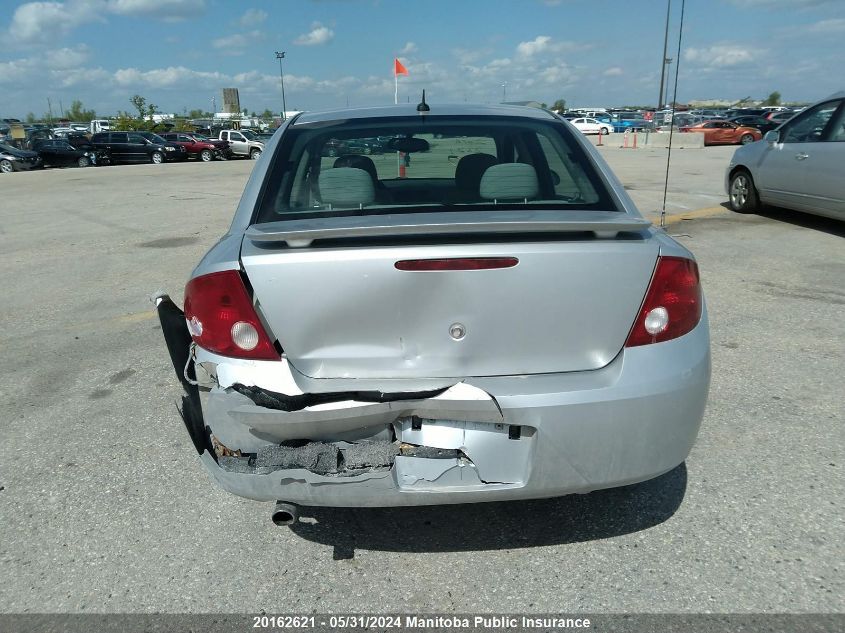 2008 Chevrolet Cobalt Lt VIN: 1G1AL58FX87211428 Lot: 20162621