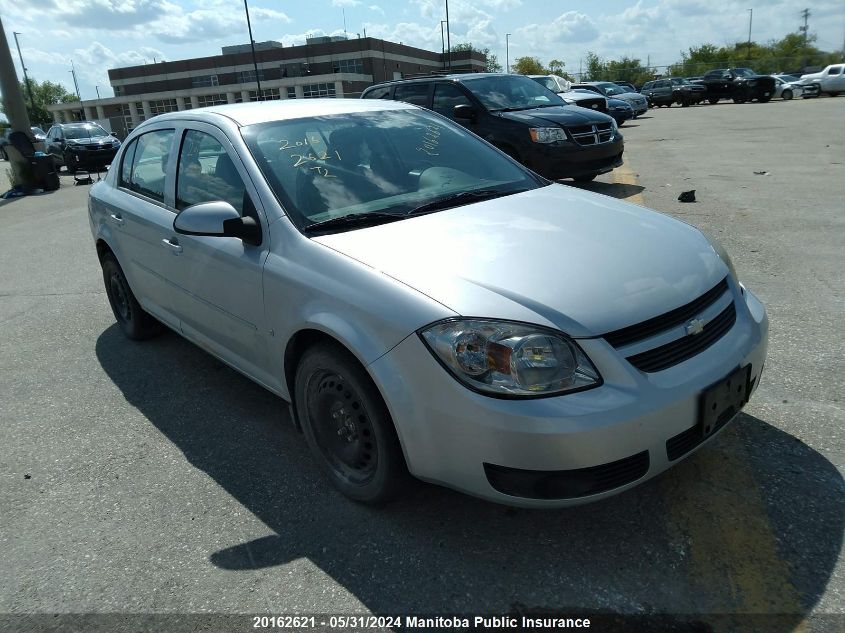 2008 Chevrolet Cobalt Lt VIN: 1G1AL58FX87211428 Lot: 20162621