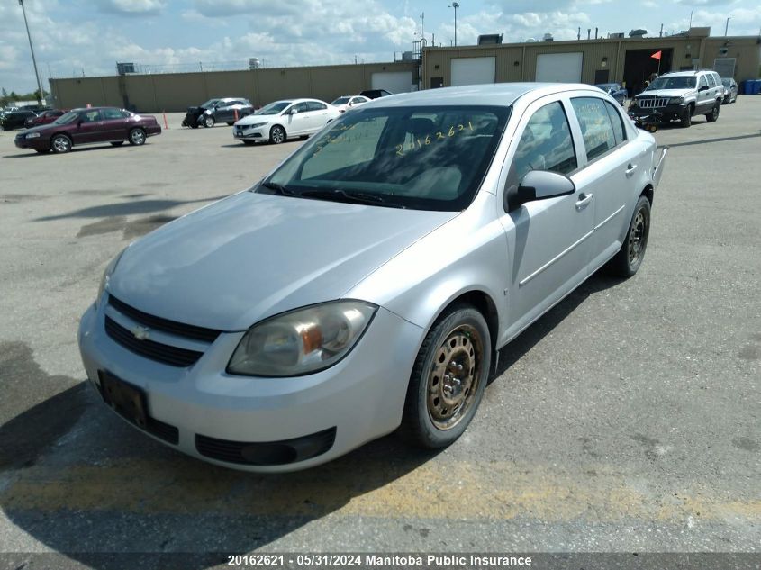 2008 Chevrolet Cobalt Lt VIN: 1G1AL58FX87211428 Lot: 20162621