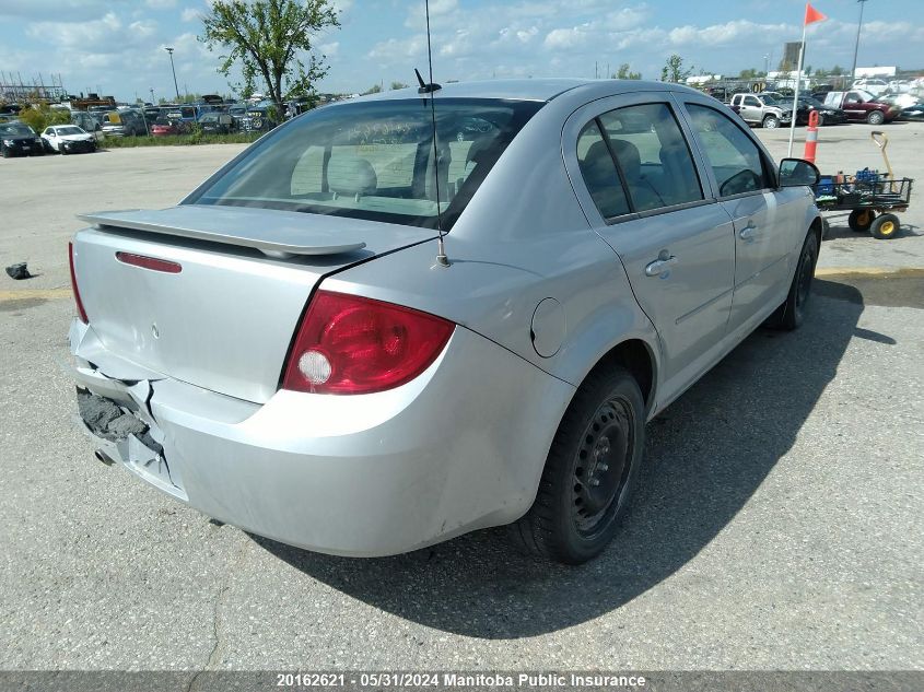 2008 Chevrolet Cobalt Lt VIN: 1G1AL58FX87211428 Lot: 20162621