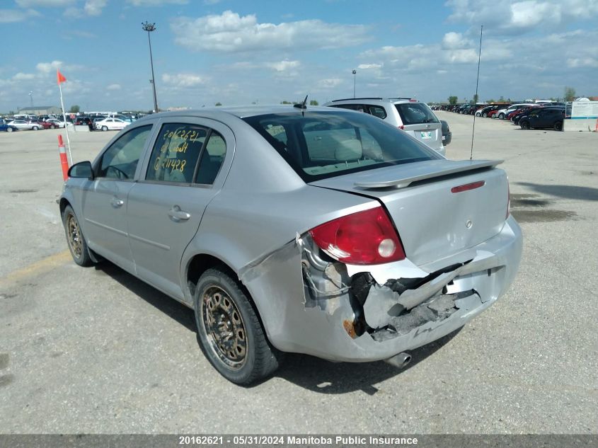 2008 Chevrolet Cobalt Lt VIN: 1G1AL58FX87211428 Lot: 20162621