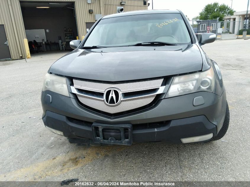 2007 Acura Mdx VIN: 2HNYD28297H003861 Lot: 20162632