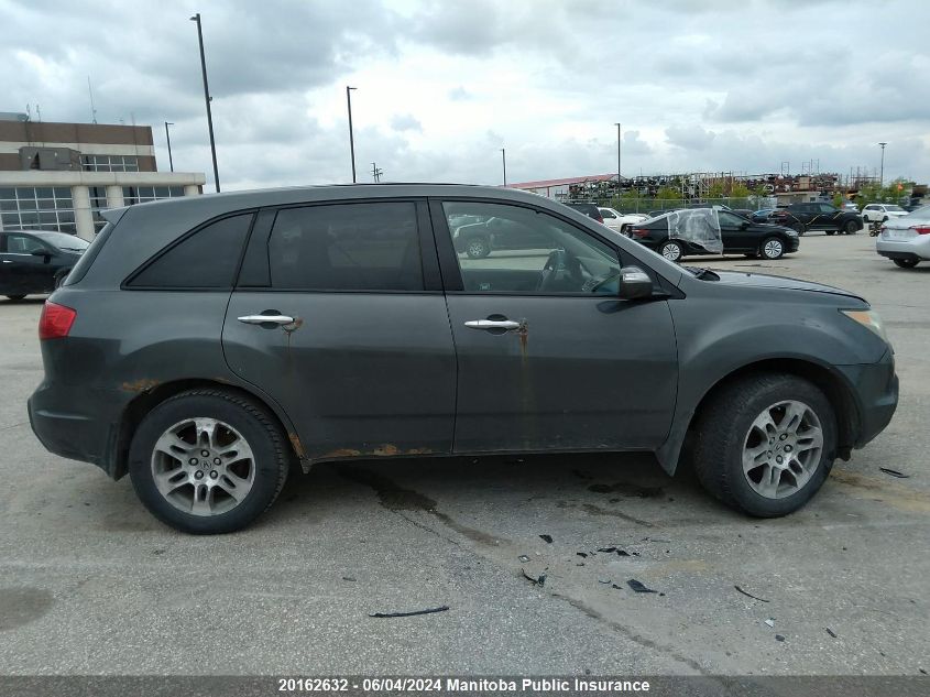 2007 Acura Mdx VIN: 2HNYD28297H003861 Lot: 20162632