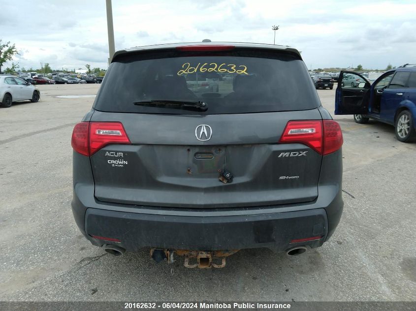 2007 Acura Mdx VIN: 2HNYD28297H003861 Lot: 20162632