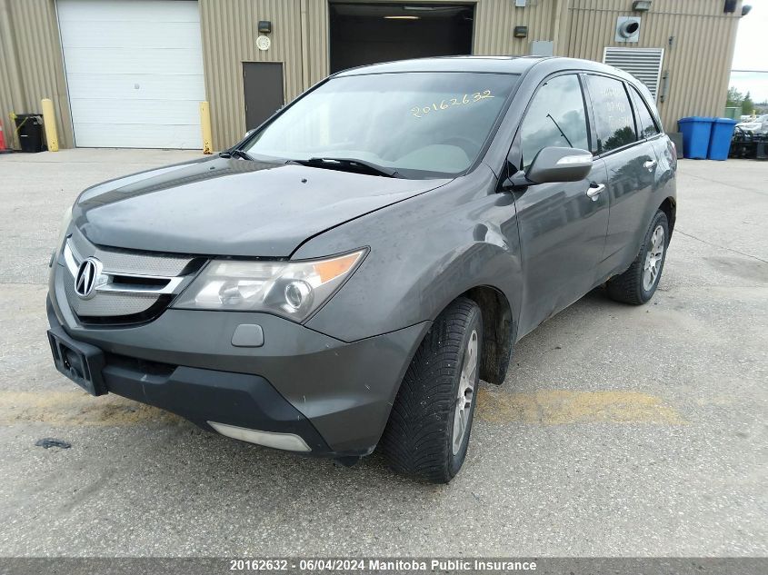 2007 Acura Mdx VIN: 2HNYD28297H003861 Lot: 20162632