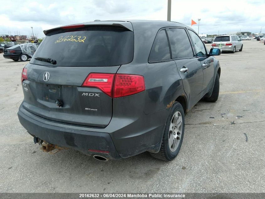 2007 Acura Mdx VIN: 2HNYD28297H003861 Lot: 20162632