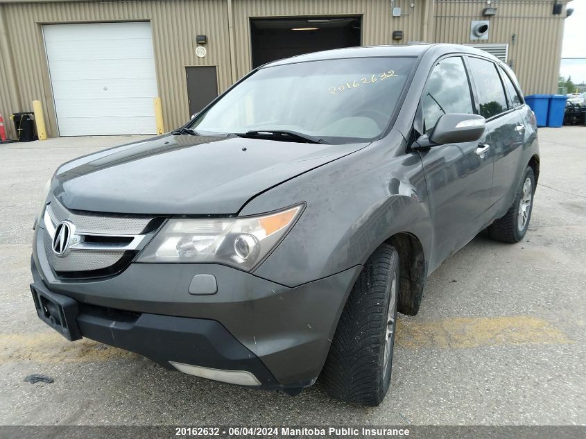 2007 Acura Mdx VIN: 2HNYD28297H003861 Lot: 20162632