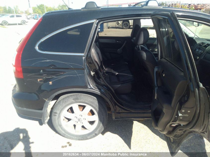 2008 Honda Cr-V Ex-L VIN: 5J6RE48758L817227 Lot: 20162634