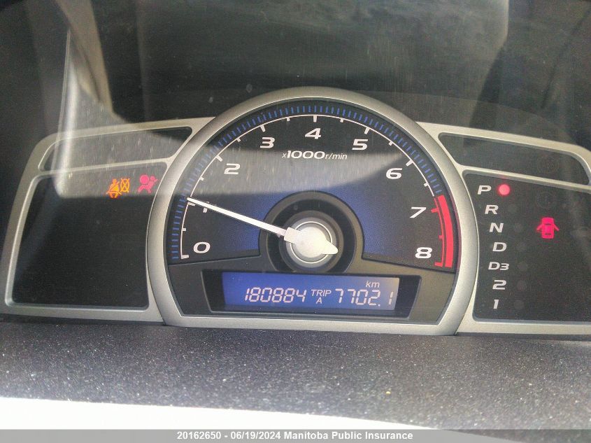 2007 Honda Civic Lx VIN: 2HGFG12647H005299 Lot: 20162650