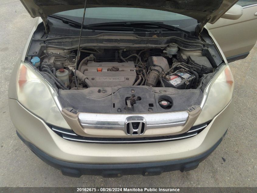 2008 Honda Cr-V Ex-L VIN: 5J6RE48788L807386 Lot: 20162675