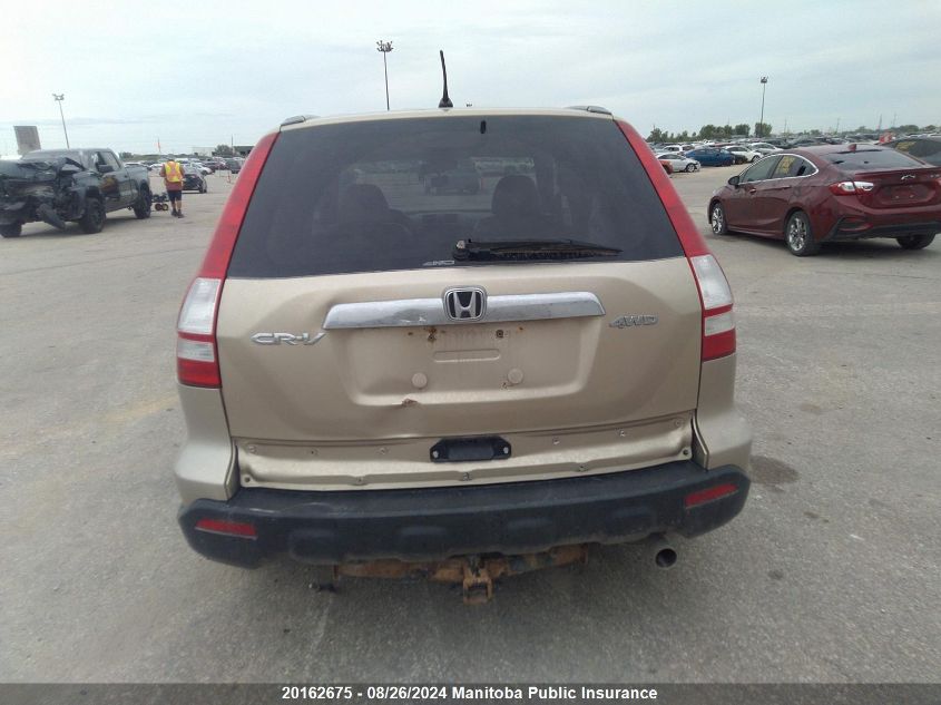 2008 Honda Cr-V Ex-L VIN: 5J6RE48788L807386 Lot: 20162675