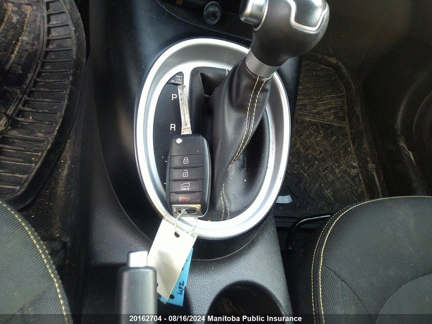 2014 Kia Soul Ex VIN: KNDJP3A59E7045884 Lot: 20162704