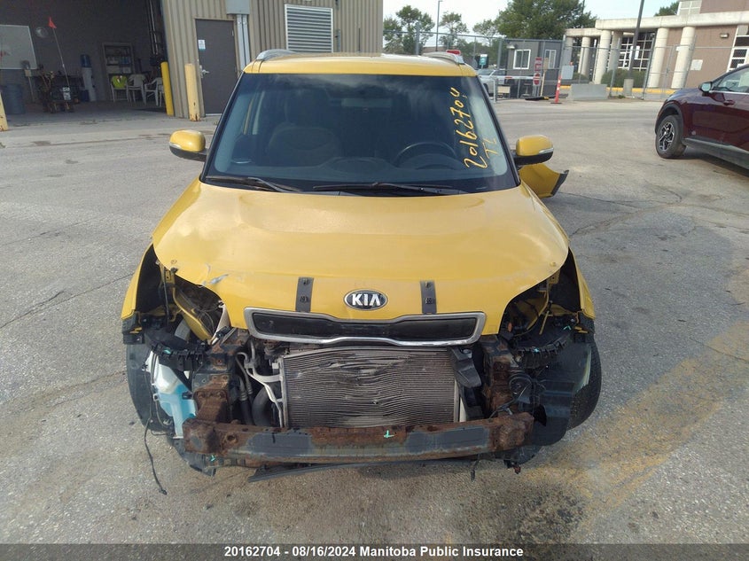 2014 Kia Soul Ex VIN: KNDJP3A59E7045884 Lot: 20162704