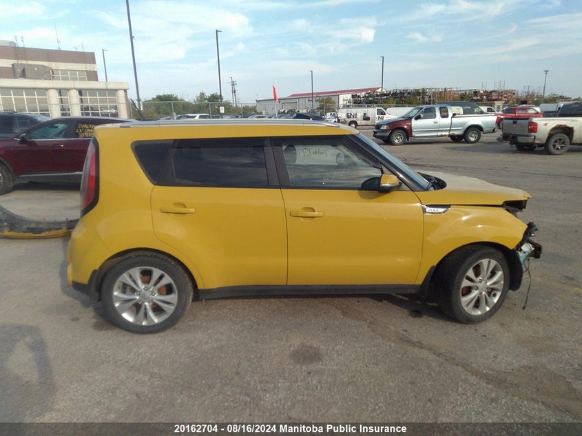 2014 Kia Soul Ex VIN: KNDJP3A59E7045884 Lot: 20162704