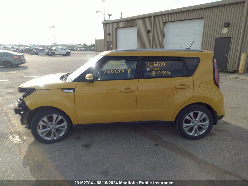 2014 Kia Soul Ex VIN: KNDJP3A59E7045884 Lot: 20162704