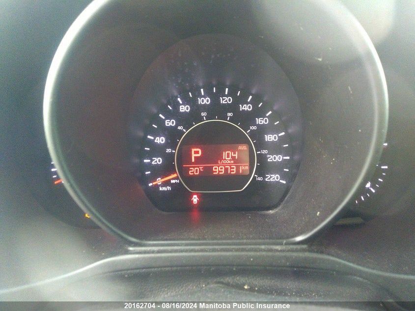 2014 Kia Soul Ex VIN: KNDJP3A59E7045884 Lot: 20162704