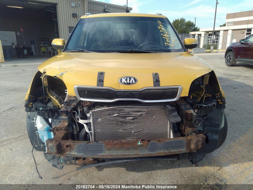 2014 Kia Soul Ex VIN: KNDJP3A59E7045884 Lot: 20162704