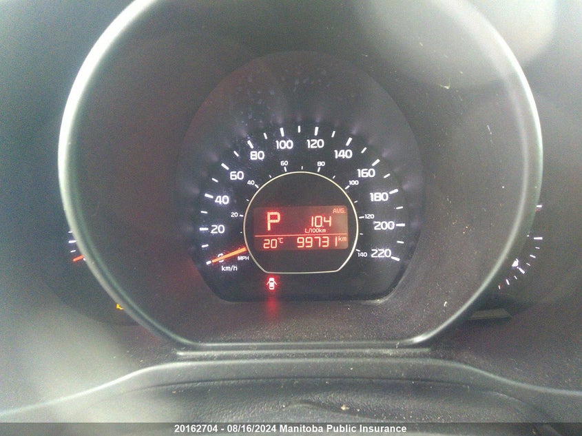 2014 Kia Soul Ex VIN: KNDJP3A59E7045884 Lot: 20162704