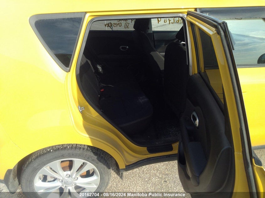 2014 Kia Soul Ex VIN: KNDJP3A59E7045884 Lot: 20162704