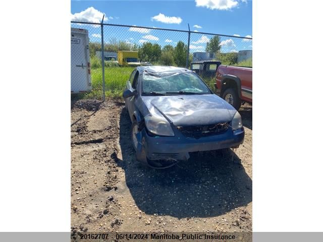 2009 Chevrolet Cobalt Lt VIN: 1G1AL55H597168849 Lot: 20162707