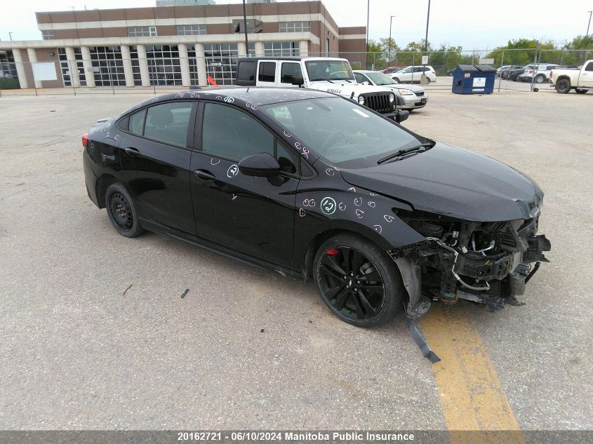 2018 Chevrolet Cruze Lt Turbo VIN: 1G1BE5SM4J7183170 Lot: 20162721