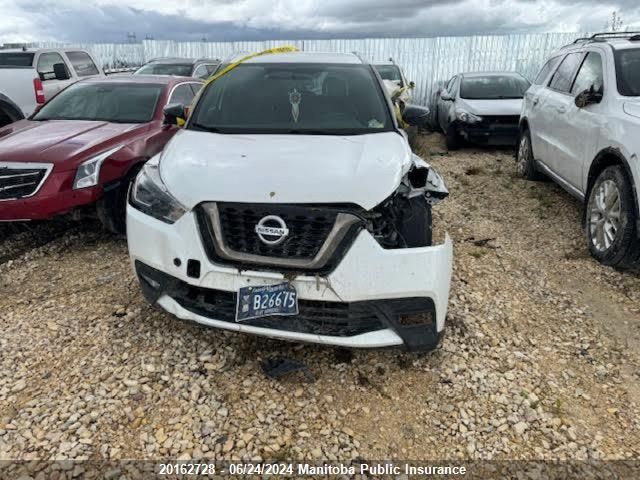 2019 Nissan Kicks Sr VIN: 3N1CP5CU0KL491277 Lot: 20162728