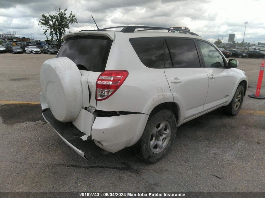 2011 Toyota Rav4 Limited VIN: 2T3DF4DV3BW137655 Lot: 20162743