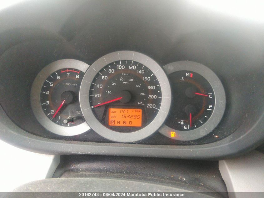 2011 Toyota Rav4 Limited VIN: 2T3DF4DV3BW137655 Lot: 20162743