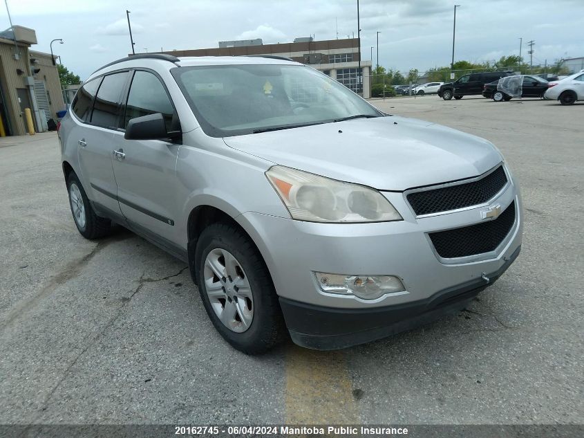 2009 Chevrolet Traverse Ls VIN: 1GNER13D39S116141 Lot: 20162745