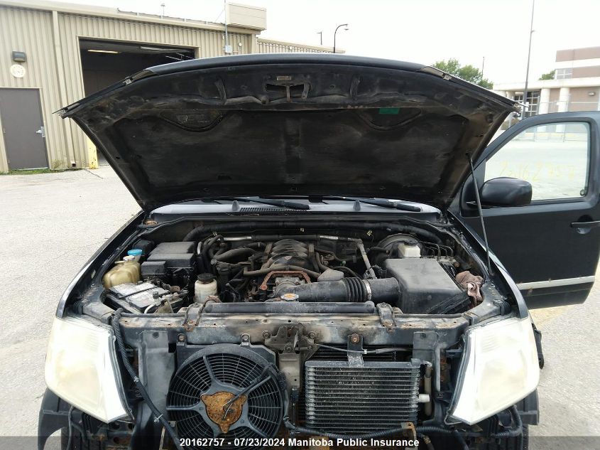 2008 Nissan Pathfinder Le V8 VIN: 5N1BR18B58C610640 Lot: 20162757