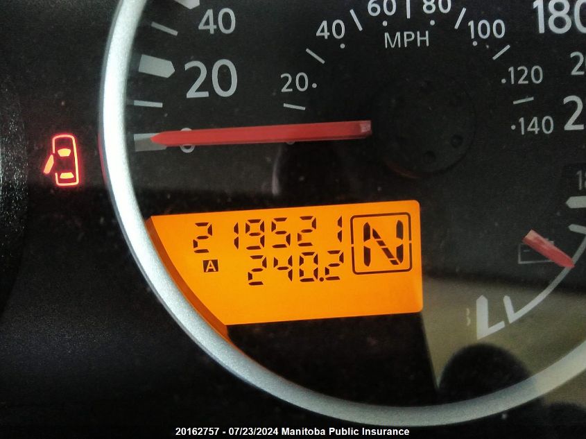 2008 Nissan Pathfinder Le V8 VIN: 5N1BR18B58C610640 Lot: 20162757