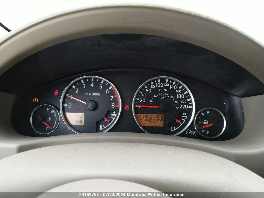 2008 Nissan Pathfinder Le V8 VIN: 5N1BR18B58C610640 Lot: 20162757